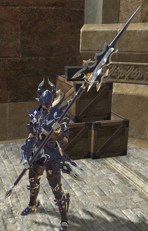 Dragoon weapons ff14